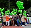 Южносахалинцев приглашают принять участие в праздничном шествии к 140-летию города