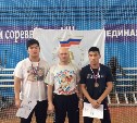 Сахалинские борцы завоевали две медали всероссийского первенства «Юность России»