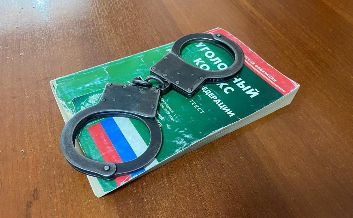 3,5 года строгача дали сахалинцу за перевод в 27 тысяч рублей с чужого счета 