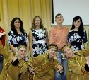 Творческая группа Сахалинского колледжа искусств выступила на Итурупе