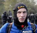 Водолаза "Кусто" из Красноярска ищут на Сахалине