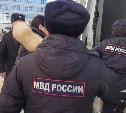 Застройщице, обвиняемой в обмане 47 дольщиков на Сахалине, вменяют еще отмывание 24 млн рублей