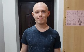 Происшествия