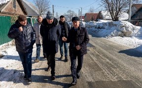Общество