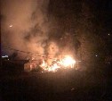 Пожар на Амурской в Южно-Сахалинске тушили три часа