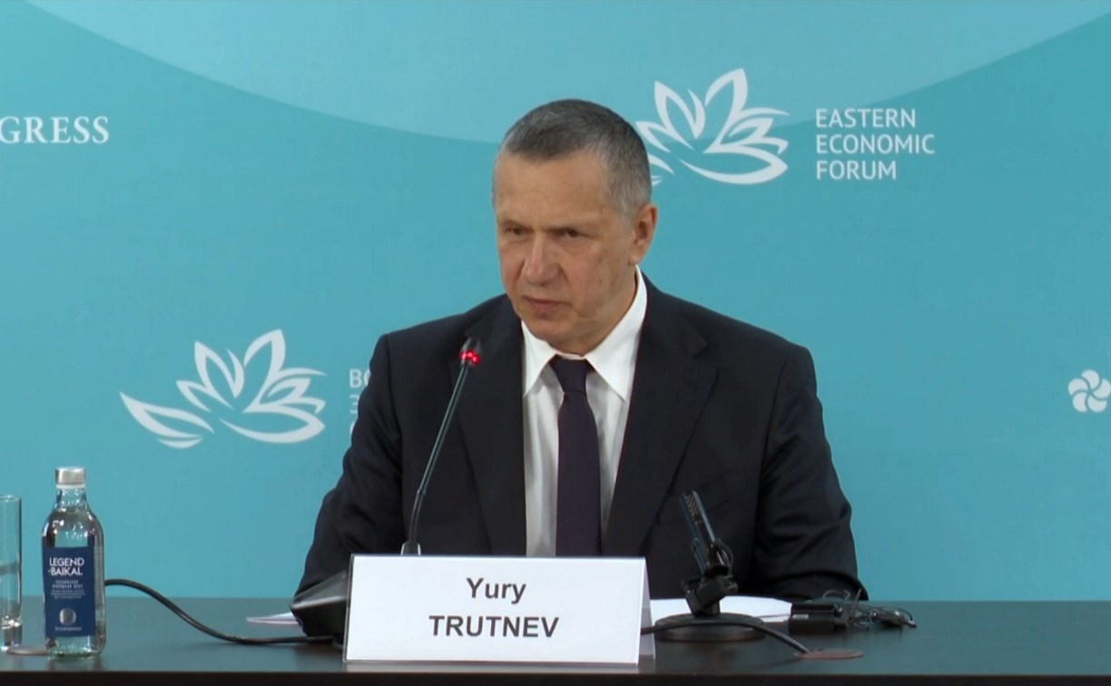 Юрий Трутнев подвёл итоги ВЭФ‑2026: 285 соглашений и рекордные 6,6 трлн рублей