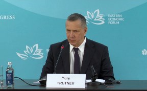 Общество