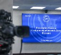 50 спортивных соревнований высокого уровня проведут на Сахалине в этом году