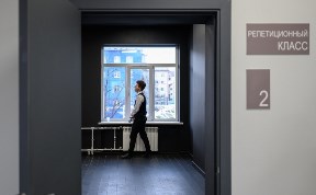 Общество