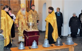 Общество