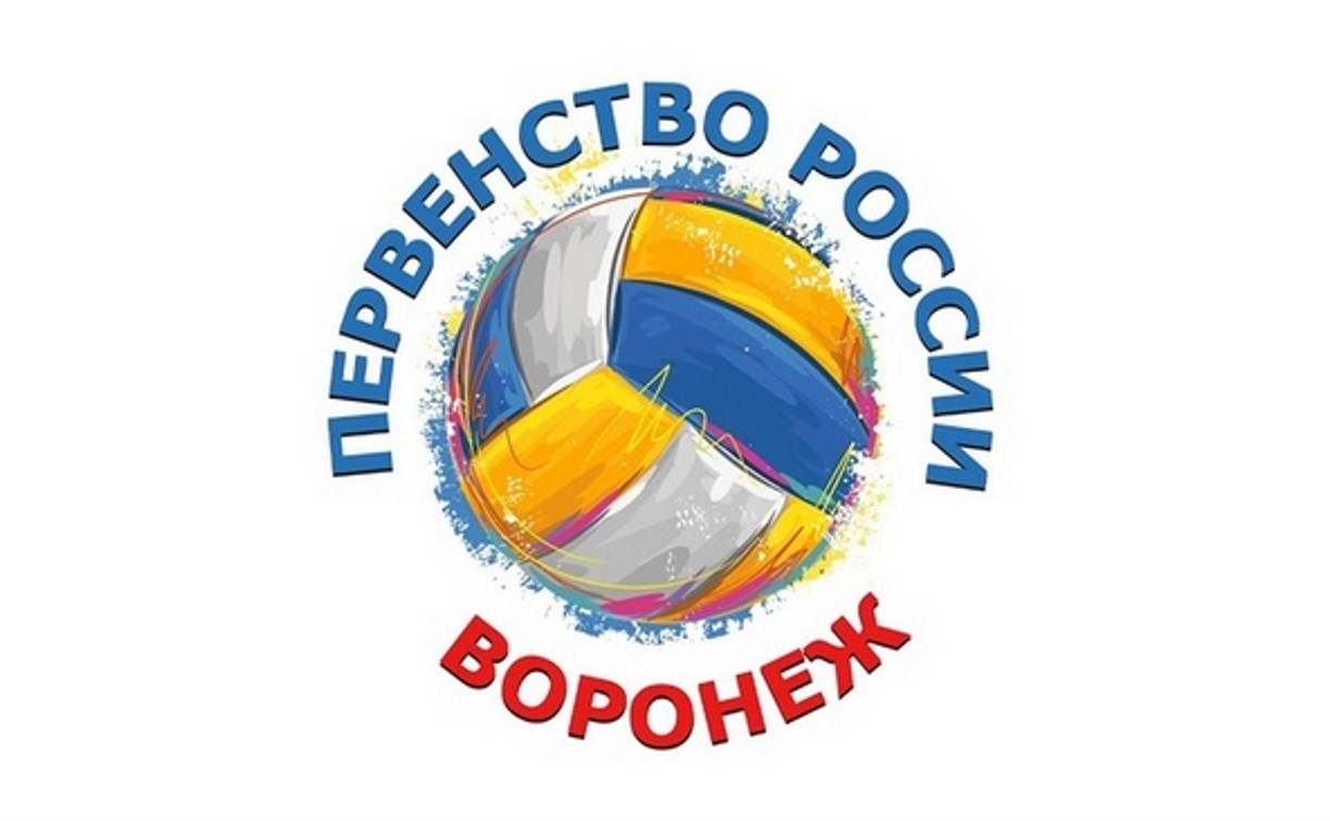 Сахалинские волейболистки примут участие в финале первенства России