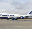 Снизить тарифы на авиаперевозки попросят премьер-министра сахалинские депутаты  