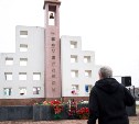 На Сахалине почтили память жертв Нефтегорского землетрясения: 28 лет назад погибли более 2000 человек