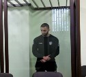 Жителя Сахалина осудили за призывы к терроризму