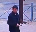 Пропавший в Ногликах мужчина из Улан-Удэ в день исчезновения попал в объектив камеры наблюдения