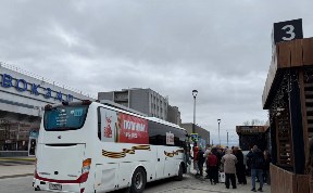 Общество