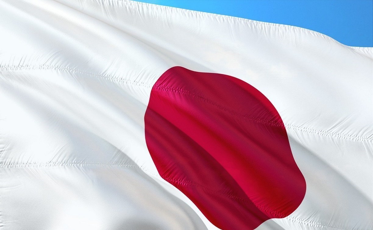 Япония попросила возобновить гуманитарные обмены на Курилах
