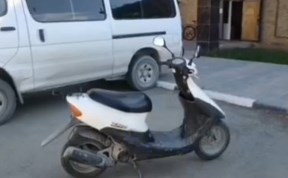 Происшествия