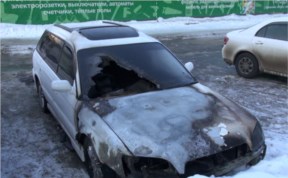 Общество