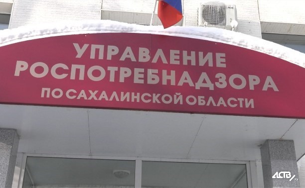 На Сахалине обещали не штрафовать предприятия за отказ работников вакцинироваться