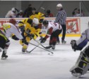 В Южно-Сахалинске прошли первые хоккейные матчи на «Кубок дружбы» 