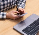 Россияне на цифровых платформах исследуют семейную историю