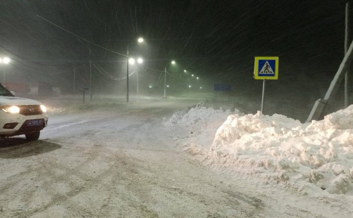 На Сахалине из-за непогоды ограничили движение на двух участках дороги