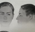 Череп молодой женщины обнаружили около жилых домов на Сахалине: составлен фоторобот