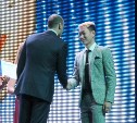 Золотым сахалинским медалистам сегодня торжественно вручили их награды