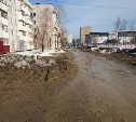 Временные тротуары обустроят на улице Пушкина в Южно-Сахалинске
