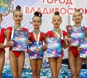 Сахалинские гимнастки завоевали медали "Тихоокеанской волны"