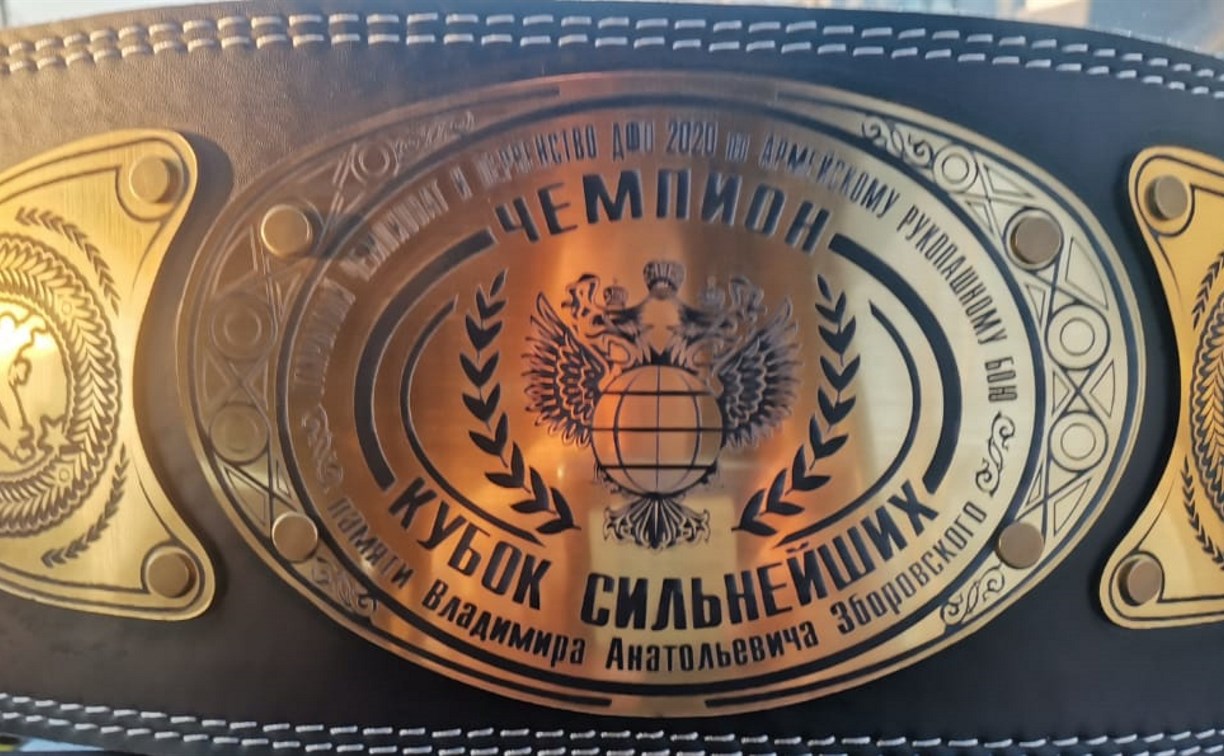 С наградами вернулись сахалинские спортсмены с соревнований по армейскому рукопашному бою