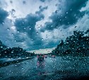 В выходные дождь, в начале недели циклон: погода в ближайшие семь дней на Сахалине и Курилах
