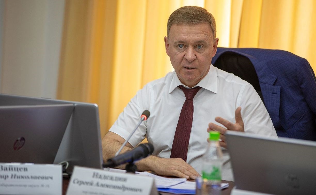 Депутаты городской Думы единогласно приняли отчёт о деятельности администрации Южно-Сахалинска
