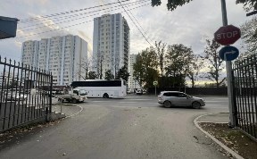 Общество