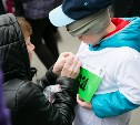 Чипированные номера выдадут участникам массового забега в Южно-Сахалинске