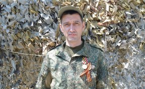 Общество