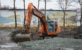 Общество