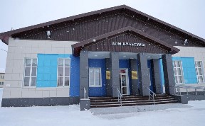Общество