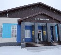 Более 100 детей стали воспитанниками нового сельского дома культуры в Долинском районе