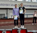 Сахалинцы завоевали 17 медалей чемпионата и первенства ДФО по лёгкой атлетике