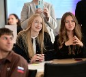 Участники форума "ОстроVа" обсудили преимущества жизни и работы на Сахалине