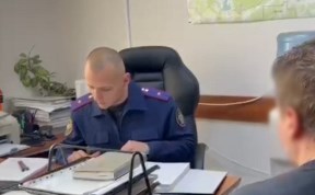 Происшествия
