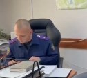 Обвиняемый в убийстве сахалинской модели Натальи Гурник дал признательные показания