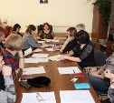 Сахалинское отделение «Союза женщин России» готовится к юбилею