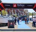 20 новых катеров от салона катеров и яхт "Водник" увидят гости международной выставки Vladivostok Boat Show