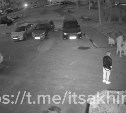 Один против всех: ночная драка попала на камеры наблюдения в Южно-Сахалинске