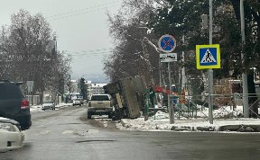 Происшествия