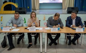 Общество