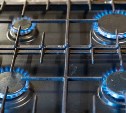 Подачу газа приостановят в Южно-Сахалинске по нескольким адресам